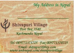 Address Card You Can Distribute! Your Address In Nepal