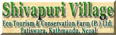Shivapuri Village Banner